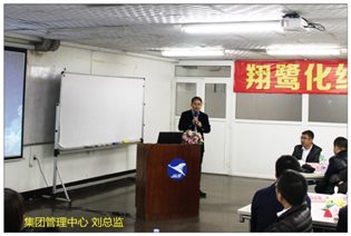 C:Users
s04Desktop劉總監_副本.jpg